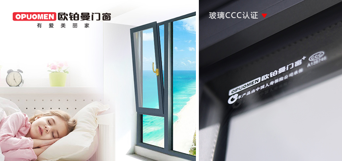 六·一特刊|我“门”一路为爱掩护，让爱进级