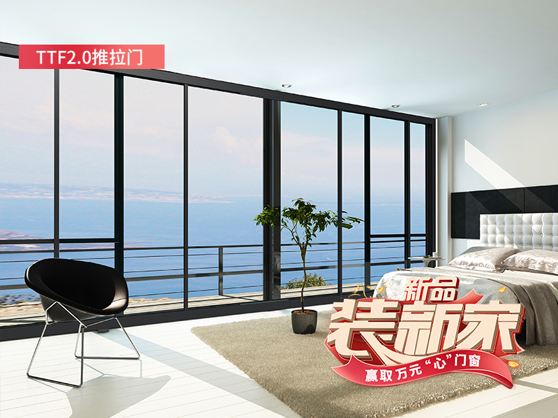 OPUOMEN|品德3.15、新品装新家