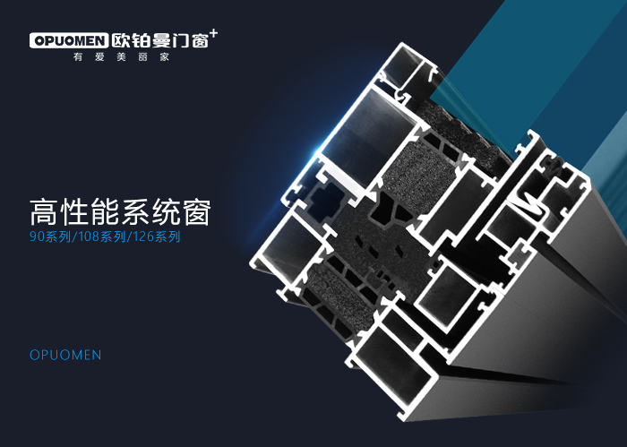 归纳空间美学|门窗十大品牌日韩免费视频_日韩综合_日韩精品_精品无码视频湖南省常德专卖店