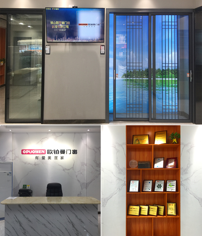 高端门窗定制|门窗十大品牌日韩免费视频_日韩综合_日韩精品_精品无码视频广州荔湾专卖店