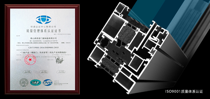 六·一特刊|我“门”一路为爱掩护，让爱进级