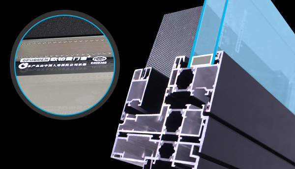 全屋门窗定制若何能力疾速占据市场？