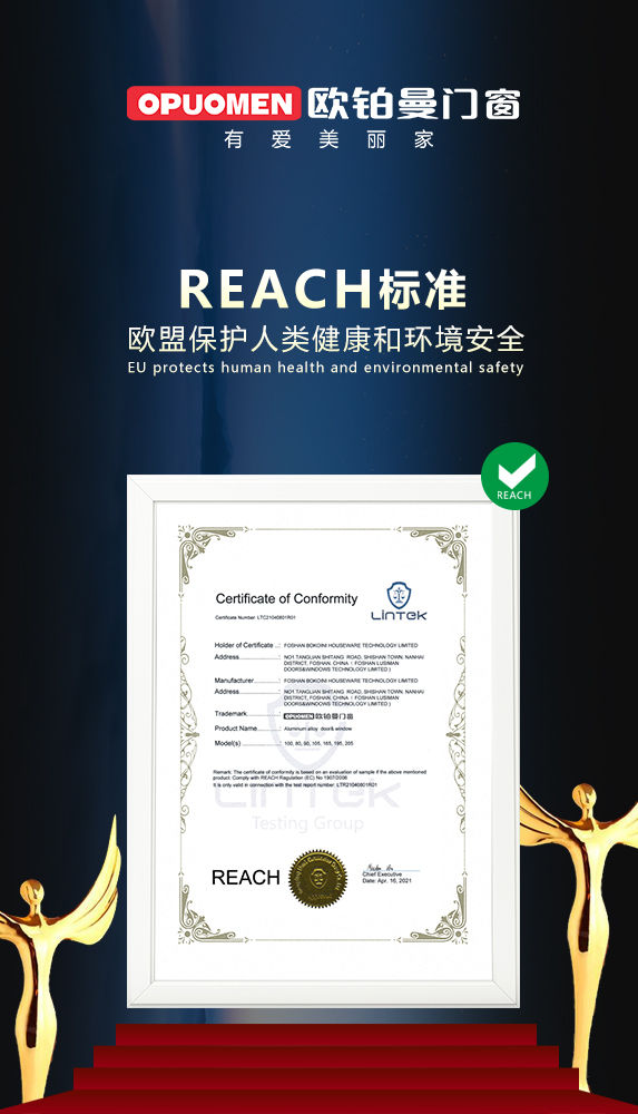 门窗十大品牌|日韩免费视频_日韩综合_日韩精品_精品无码视频河南安阳专卖店