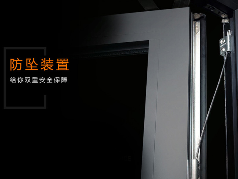 金九银十装修季，为甚么这个季候改换门窗是理智的的挑选？