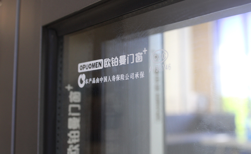 新居装修开辟商装的门窗须要改换吗？你须要领会这些细节！（一期）