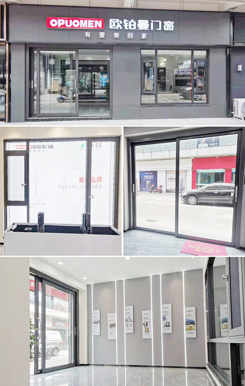 全屋门窗定制|日韩免费视频_日韩综合_日韩精品_精品无码视频广安岳池专卖店