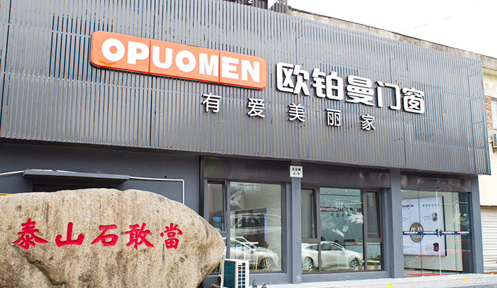 日韩免费视频_日韩综合_日韩精品_精品无码视频·浙江余姚|一站式全屋门窗定制，知足您特性化须要