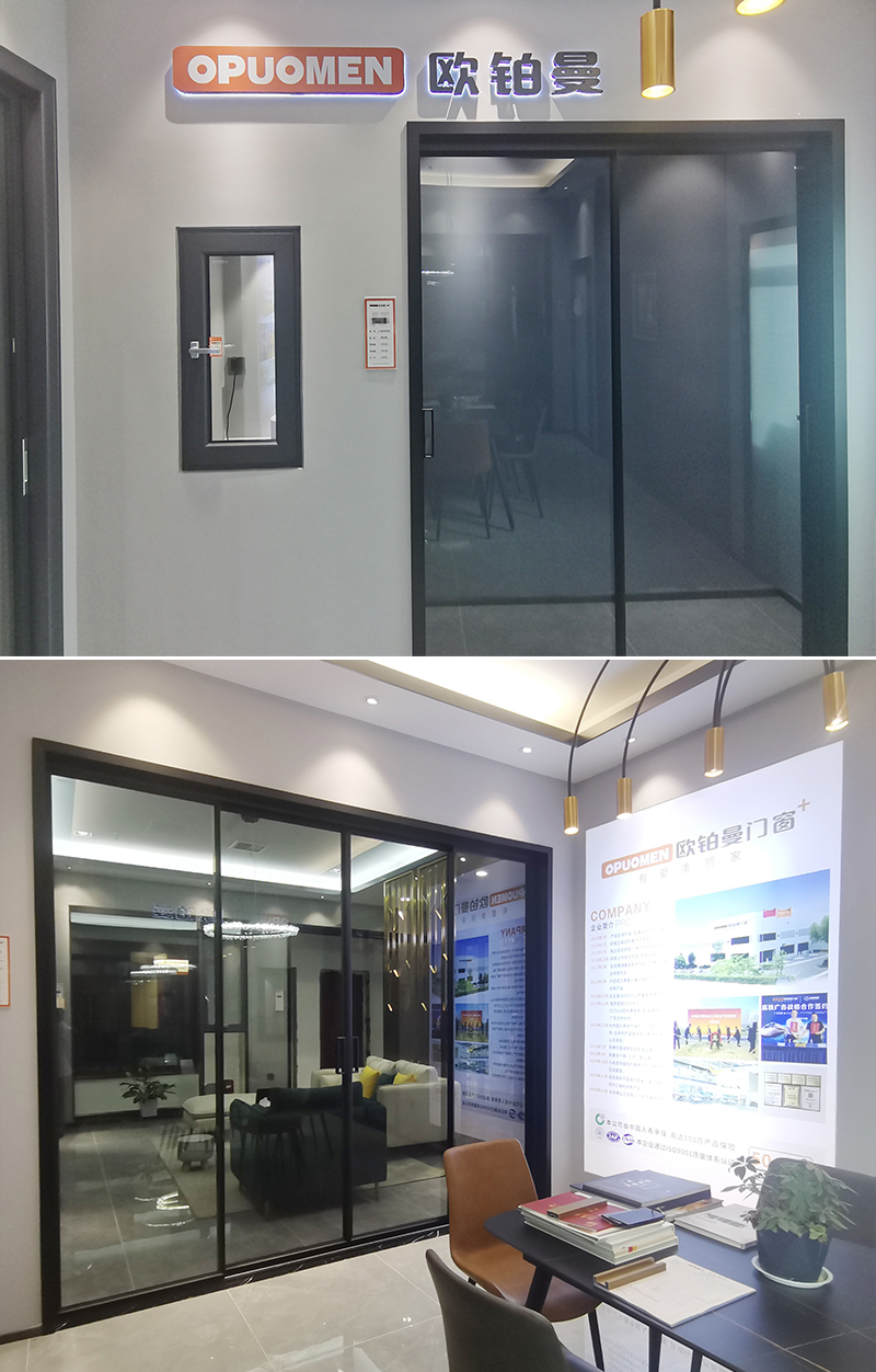 OPUOMEN探店|高端门窗定制品牌日韩免费视频_日韩综合_日韩精品_精品无码视频新疆专卖店