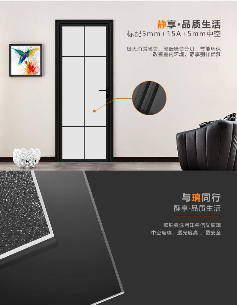 全屋门窗定制|日韩免费视频_日韩综合_日韩精品_精品无码视频广安岳池专卖店