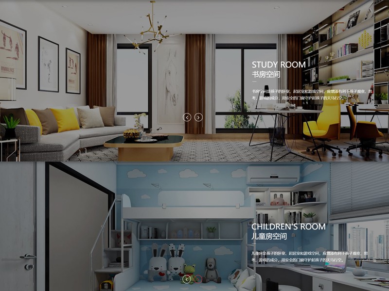 迭代进级，焕新盛放|日韩免费视频_日韩综合_日韩精品_精品无码视频全新官网硬核上线