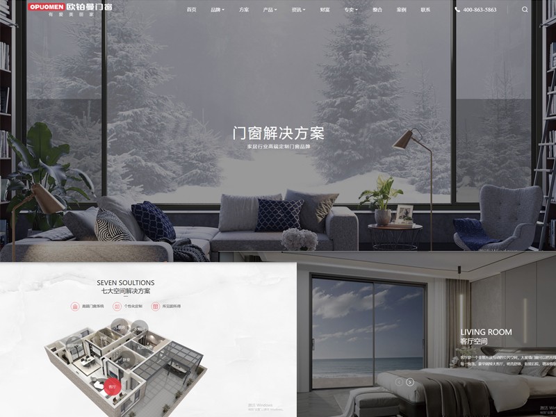 迭代进级，焕新盛放|日韩免费视频_日韩综合_日韩精品_精品无码视频全新官网硬核上线