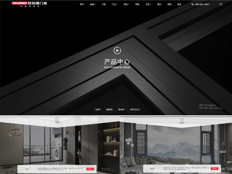 迭代进级，焕新盛放|日韩免费视频_日韩综合_日韩精品_精品无码视频全新官网硬核上线