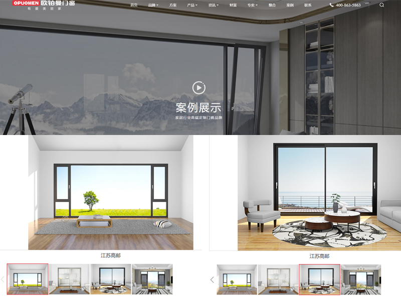 迭代进级，焕新盛放|日韩免费视频_日韩综合_日韩精品_精品无码视频全新官网硬核上线