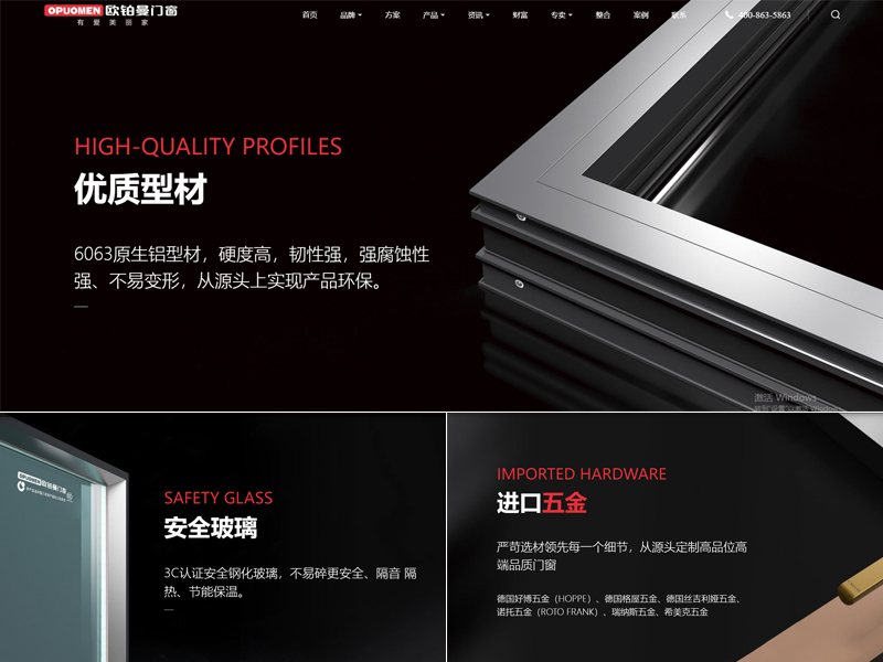 迭代进级，焕新盛放|日韩免费视频_日韩综合_日韩精品_精品无码视频全新官网硬核上线