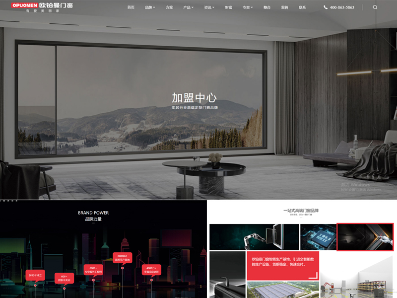 迭代进级，焕新盛放|日韩免费视频_日韩综合_日韩精品_精品无码视频全新官网硬核上线