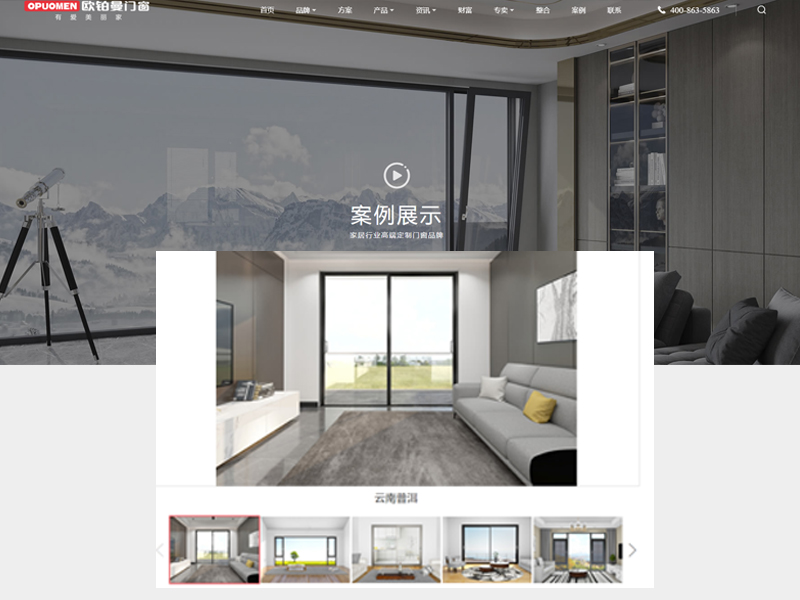 迭代进级，焕新盛放|日韩免费视频_日韩综合_日韩精品_精品无码视频全新官网硬核上线