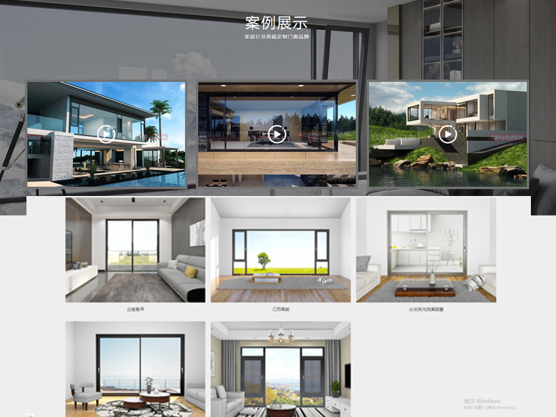 迭代进级，焕新盛放|日韩免费视频_日韩综合_日韩精品_精品无码视频全新官网硬核上线