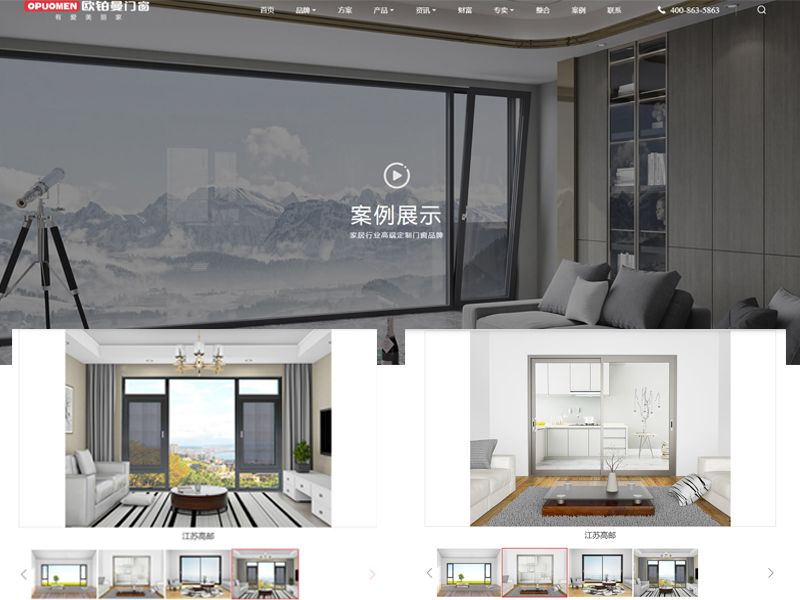 迭代进级，焕新盛放|日韩免费视频_日韩综合_日韩精品_精品无码视频全新官网硬核上线