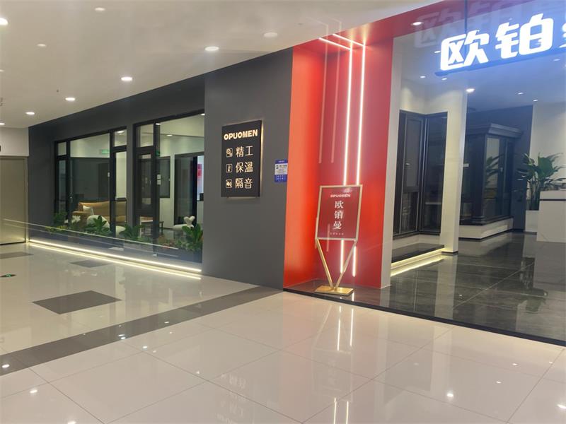 店面观赏|陕西汉中全新终端SI抽象展现